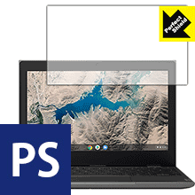 Perfect Shield Lenovo 100e Chromebook (2nd Gen) 11.6インチ 日本製 自社製造直販