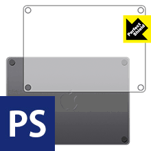 Perfect Shield Magic Trackpad 2 (背面のみ) 3枚セット 日本制 自社制造直販