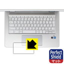 Perfect Shield HP Chromebook x360 14b-ca0000V[Y (^b`pbhp) { А
