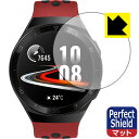 Perfect Shield ファーウェイ HUAWEI WATCH GT 2e (46mm用) 3枚セット 日本製 自社製造直販(2)