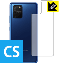 樂天商城 - Crystal Shield ギャラクシー Galaxy S10 Lite (背面のみ) 3枚セット 日本製 自社製造直販