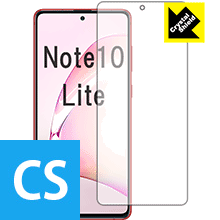 Crystal Shield ギャラクシー Galaxy Note10 Lite (前面のみ)【 指紋認証対応 】 3枚セット 日本製 自社製造直販