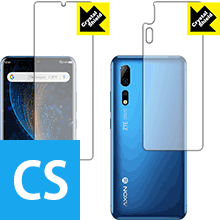 ●対応機種 : ZTE Axon 10 Pro 5G (SoftBank)●製品内容 : 前面用3枚・背面用3枚　　※画面での指紋認証に対応しています。●※この機器は周辺部が曲面となったラウンド仕様のため、保護フィルムを端まで貼ることができません。そのため、表示部分よりも保護フィルムが小さくなっています。ご了承の上ご購入ください。　　※この製品の横幅は前面約56mm、背面約57mmです。●「Crystal Shield」は高い透明度と光沢感で、保護フィルムを貼っていないかのようなクリア感のある『光沢タイプの保護フィルム』●安心の国産素材を使用。日本国内の自社工場で製造し出荷しています。【ポスト投函送料無料】商品は【ポスト投函発送 (追跡可能メール便)】で発送します。お急ぎ、配達日時を指定されたい方は以下のクーポンを同時購入ください。【お急ぎ便クーポン】　プラス110円(税込)で速達扱いでの発送。お届けはポストへの投函となります。【配達日時指定クーポン】　プラス550円(税込)で配達日時を指定し、宅配便で発送させていただきます。【お急ぎ便クーポン】はこちらをクリック【配達日時指定クーポン】はこちらをクリック 　 貼っていることを意識させないほどの高い透明度に、高級感あふれる光沢・クリアな仕上げとなります。 動画視聴や画像編集など、機器本来の発色を重視したい方におすすめです。 ハードコート加工がされており、キズや擦れに強くなっています。簡単にキズがつかず長くご利用いただけます。 表面はフッ素コーティングがされており、皮脂や汚れがつきにくく、また、落ちやすくなっています。 指滑りもなめらかで、快適な使用感です。 油性マジックのインクもはじきますので簡単に拭き取れます。 接着面は気泡の入りにくい特殊な自己吸着タイプです。素材に柔軟性があり、貼り付け作業も簡単にできます。また、はがすときにガラス製フィルムのように割れてしまうことはありません。 貼り直しが何度でもできるので、正しい位置へ貼り付けられるまでやり直すことができます。 抗菌加工によりフィルム表面の菌の繁殖を抑えることができます。清潔な画面を保ちたい方におすすめです。 ※抗菌率99.9％ / JIS Z2801 抗菌性試験方法による評価 最高級グレードの国産素材を日本国内の弊社工場で加工している完全な Made in Japan です。安心の品質をお届けします。 使用上の注意 ●本製品は機器の画面をキズなどから保護するフィルムです。他の目的にはご使用にならないでください。 ●本製品は液晶保護および機器本体を完全に保護することを保証するものではありません。機器の破損、損傷、故障、その他損害につきましては一切の責任を負いかねます。 ●製品の性質上、画面操作の反応が変化したり、表示等が変化して見える場合がございます。 ●貼り付け作業時の失敗(位置ズレ、汚れ、ゆがみ、折れ、気泡など)および取り外し作業時の破損、損傷などについては、一切の責任を負いかねます。 ●水に濡れた状態でのご使用は吸着力の低下などにより、保護フィルムがはがれてしまう場合がございます。防水対応の機器でご使用の場合はご注意ください。 ●アルコール類やその他薬剤を本製品に付着させないでください。表面のコーティングや吸着面が変質するおそれがあります。 ●品質向上のため、仕様などを予告なく変更する場合がございますので、予めご了承ください。