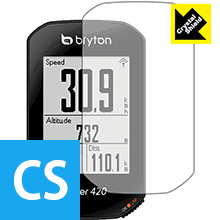 Crystal Shield bryton Rider420 / Rider320 { А