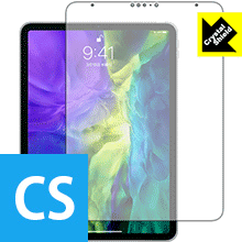 Crystal Shield iPad Pro (11�����)(��2���塦2020ǯȯ���ǥ�) ���̤Τ� (3�祻�å�) ������ ������¤...