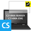 ݸեή̥󥿡㤨Crystal Shield ASUS Chromebook Flip C214MA (C214MA-BU0029 / C214MA-ENG  ¤ľΡפβǤʤ1,595ߤˤʤޤ