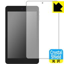 Crystal Shield Jumper EZpad mini8 日本製 自社製造直販