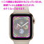 Mirror Shield Apple Watch Series 5 / Series 4 (44mm)  ¤ľ