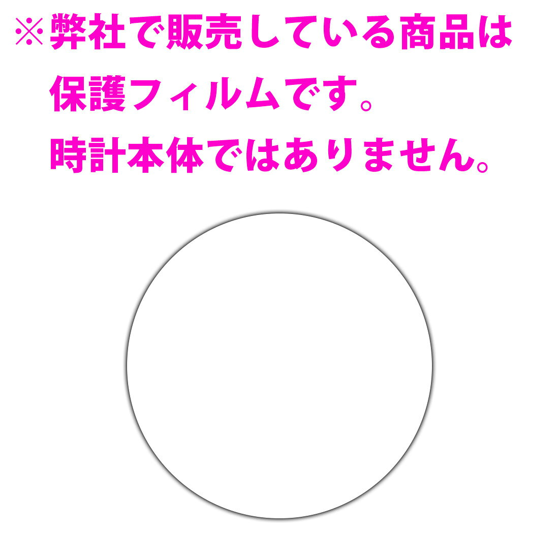 Crystal Shield itDEAL スマートウォッチ M15 Pro 日本製 自社製造直販