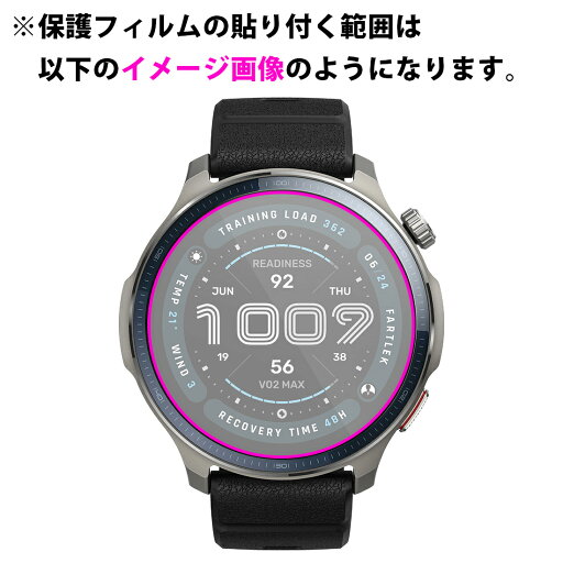 ☆KAORU KAORU-band Apple Watch Lサイズ ピンク/桜の香り KBaL001S