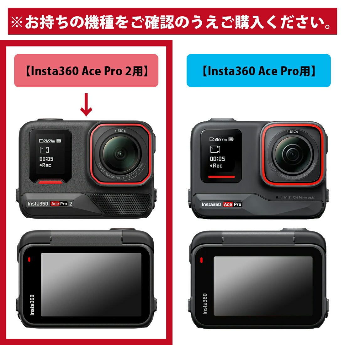 PDA��˼ Insta360 Ace Pro 2 �б� Mirror Shield �ݸ� �ե���� [�ե�å׼����å������꡼����] �ߥ顼 ���� ������ ������¤ľ��