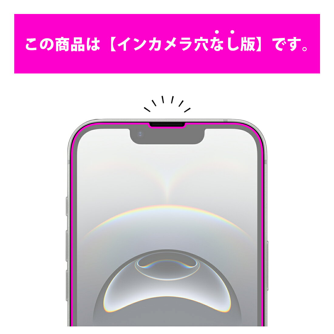 PDA工房 iPhone 16e 対応 Cry...の紹介画像3