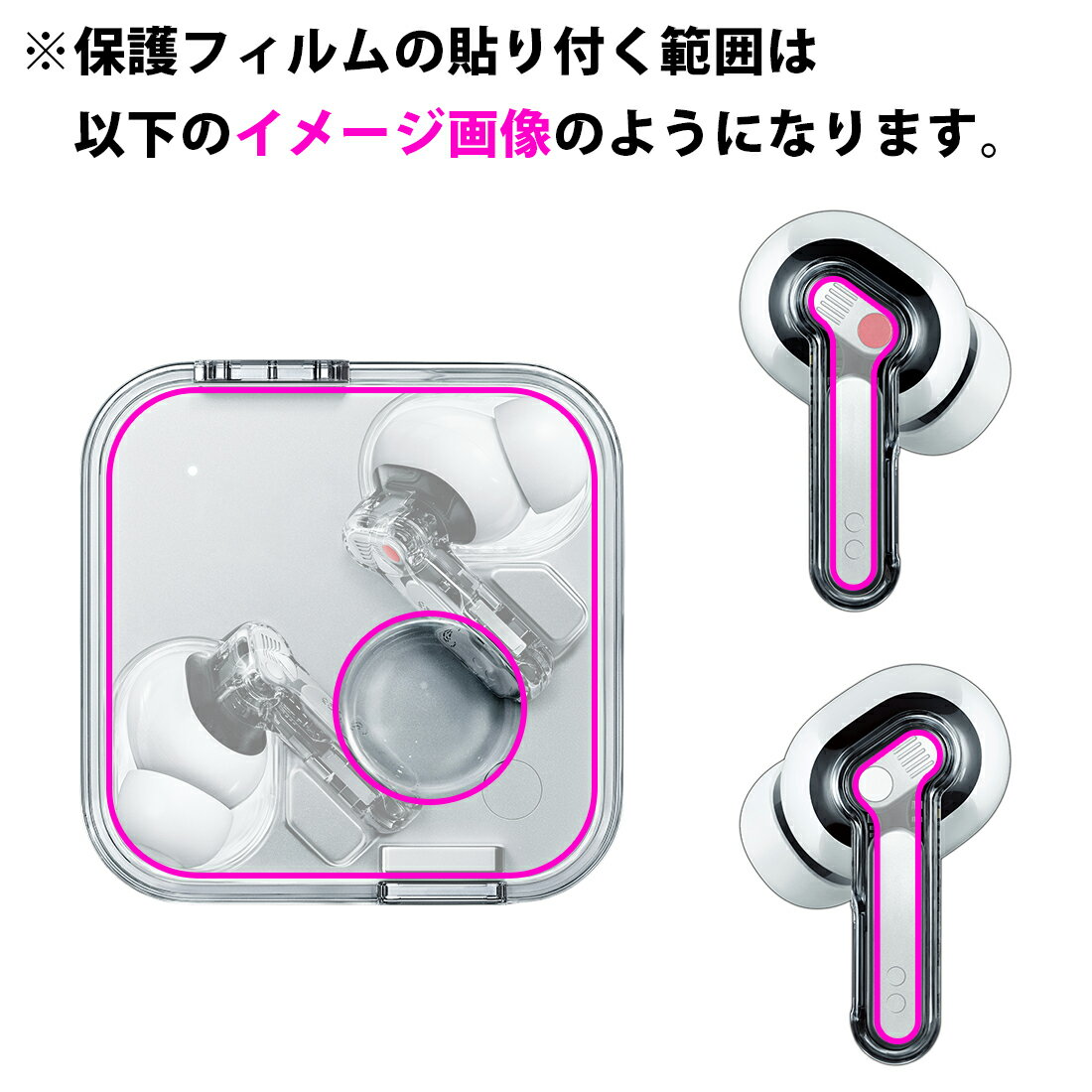 PDA��˼ Nothing Ear (3) �б� ���� �������륹[����] �ݸ� �ե���� [����ۥ���/��������] ������ ������¤ľ��