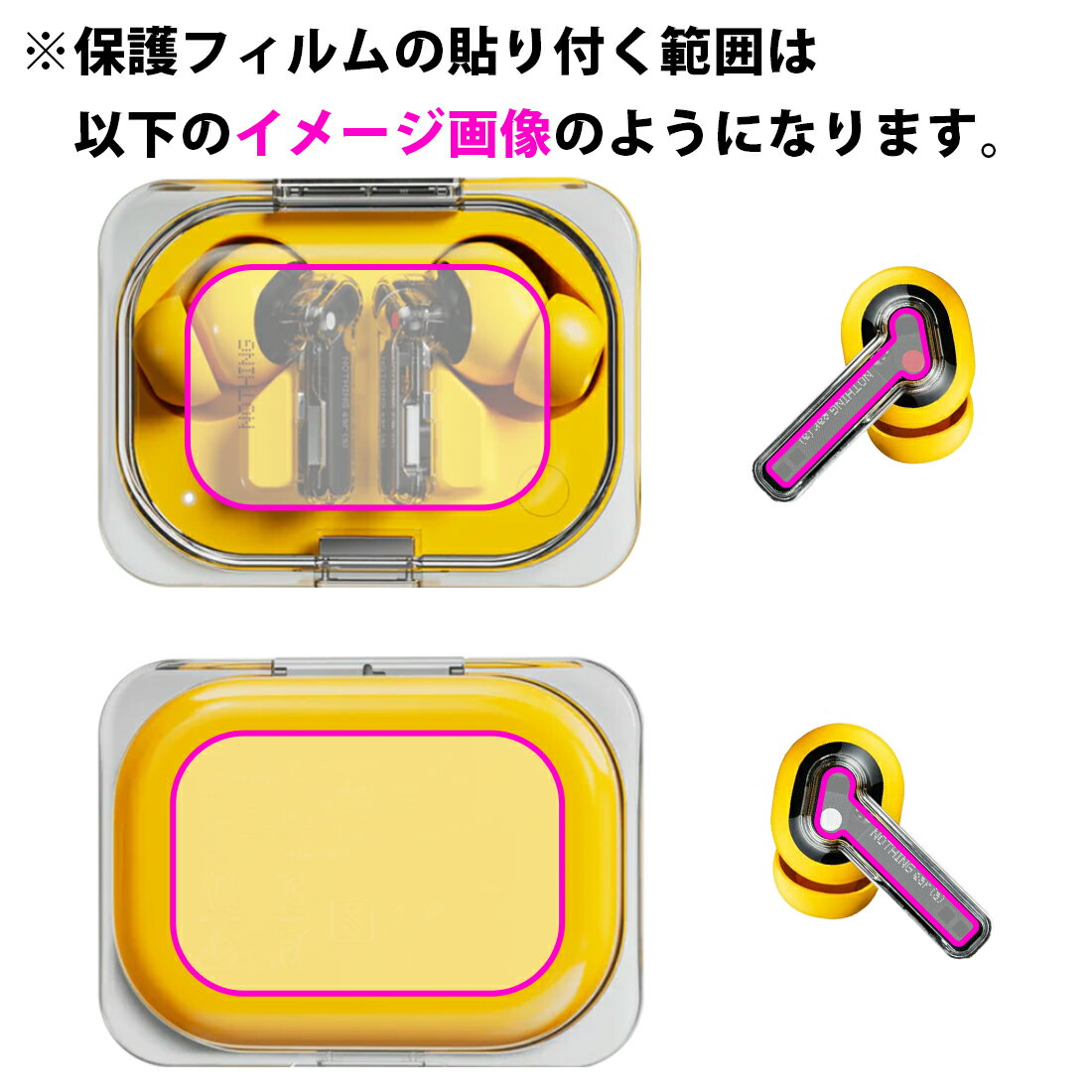 �׷�ۼ��� ȿ���㸺 ���ݸ�ե���� Nothing Ear (a) ����ۥ���/�������� ������ ������¤ľ��