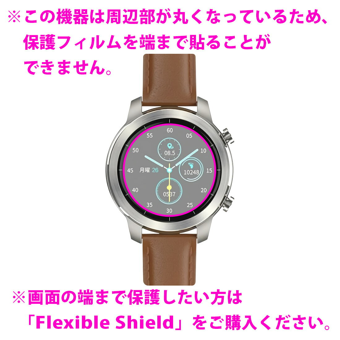 Perfect Shield YAMAZEN CHRONOWEAR 2 QSW-02H(SG) 日本製 自社製造直販
