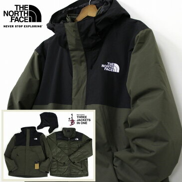 THE NORTH FACE ザ ノースフェイス 3way仕様 LONEPEAK TRICLIMATE JACKET トリクライメイト ジャケット 【外 マウンテンパーカー 内 中綿ジャケット】 メンズ NEW TAUPE GREEN カーキ系色