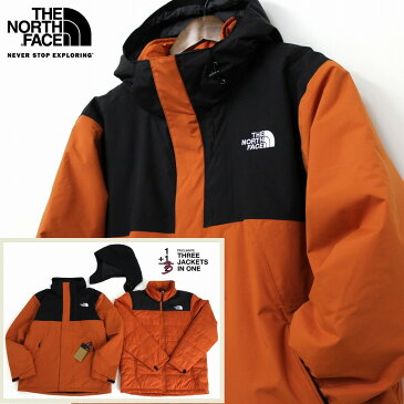 THE NORTH FACE ザ ノースフェイス 3way仕様 LONEPEAK TRICLIMATE JACKET トリクライメイト ジャケット 【外 マウンテンパーカー 内 中綿ジャケット】 メンズ オレンジ系色