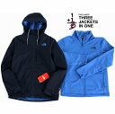 THE NORTH FACE ザ ノースフェイス 3way仕様 ARROWOOD TRICLIMATE JACKET トリクライメイト ジャケット 【外 マウンテンパーカー 内 フリースジャケット】 メンズ URBAN NAVY