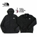 THE NORTH FACE ザ ノースフェイス 3way仕様 SEQUOIA TRICLIMATE JACKET トリクライメイト ジャケット  メンズ TNF BLACK 黒色