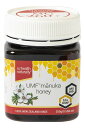 マヌカハニー UMF+10 250g 生活の木 ニュージーランド産 manuka honey はちみつ 蜂蜜 喉 に 良い ハチミツ マヌカ蜂蜜 マヌカはちみつ マヌカ ハニー まぬかハニー 10 10+ umf10 umf10+ 健康食品 健康 ギフト のど 抗菌 体調管理 のどに良い プレゼント 贈り物 送料無料