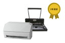 ScanSnap iX2500(ホワイト) 断裁機200DX(ブラック)セット