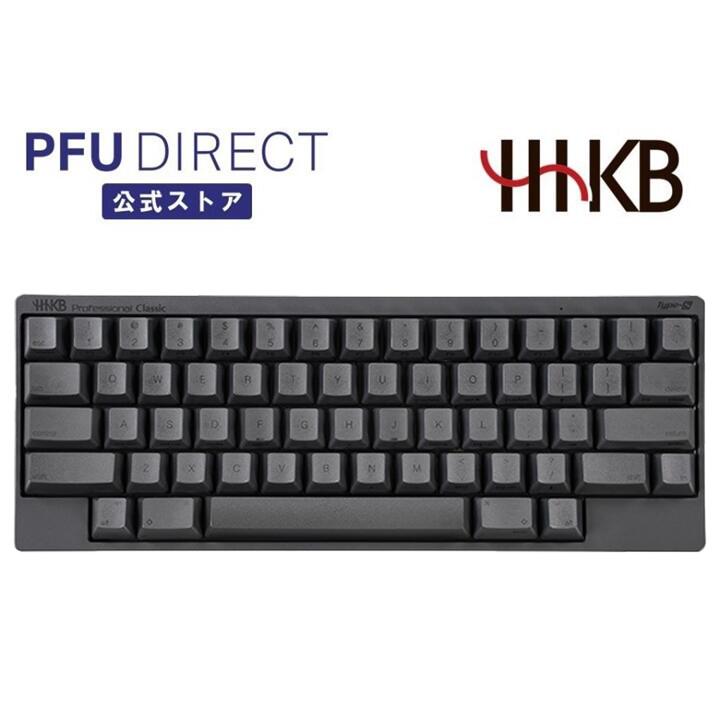 HHKB Professional Classic Type-S　英語配列/墨　有線接続　Type-C
