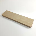 HHKB Professionalシリーズ専用木製パームレストタイピングベッド