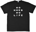 HHKB Tシャツ NO LIFE（M)