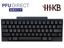 HHKB Professional HYBRID 無刻印/墨(英語配列) Bluetooth ワイヤレス キーボード USB 無線/有線両対応 高級 テンキーレス コンパクト 静電容量無接点 東プレ軸 HHKB