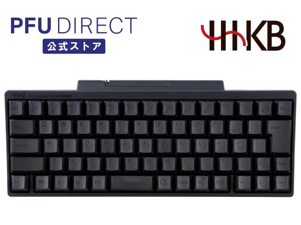 HHKB Professional HYBRID 日本語配列／墨 Bluetooth キーボード