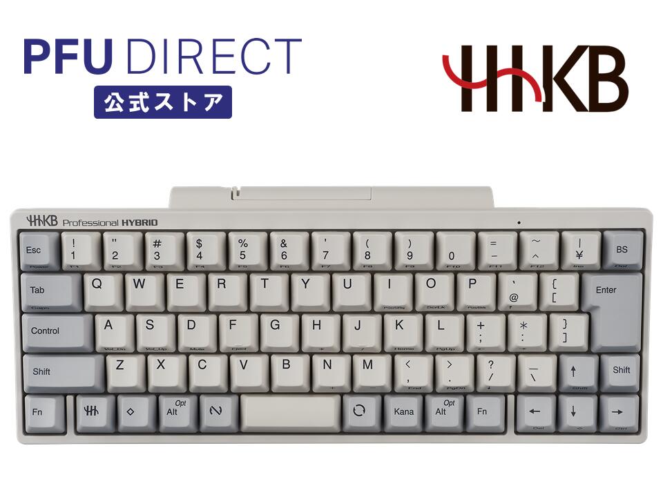 HHKB Professional HYBRID 日本語配列／白 Bluetooth ワイヤレス キーボード USB 無線/有線両対応 高級 テンキーレス コンパクト 静電容量無接点 東プレ軸 HHKB