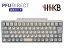 HHKB Professional HYBRID 日本語配列／白 Bluetooth ワイヤレス キーボード USB 無線/有線両対応 高級 テンキーレス コンパクト 静電容量無接点 東プレ軸 Happy Hacking Keyboard