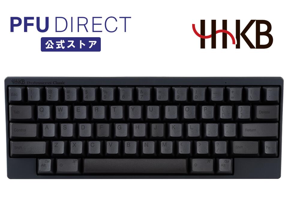 HHKB Professional Classic 英語配列/墨 キーボード USB接続 高級 テンキーレス コンパクト 静電容量無接点 東プレ軸 HHKB