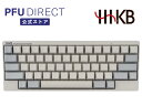 【6,950円OFF お買い物マラソン期間(10/4~10/9)迄】HHKB Professional Classic 無刻印/白(英語配列) キーボード USB接続 高級 テンキーレス コンパクト 静電容量無接点 東プレ軸 HHKB