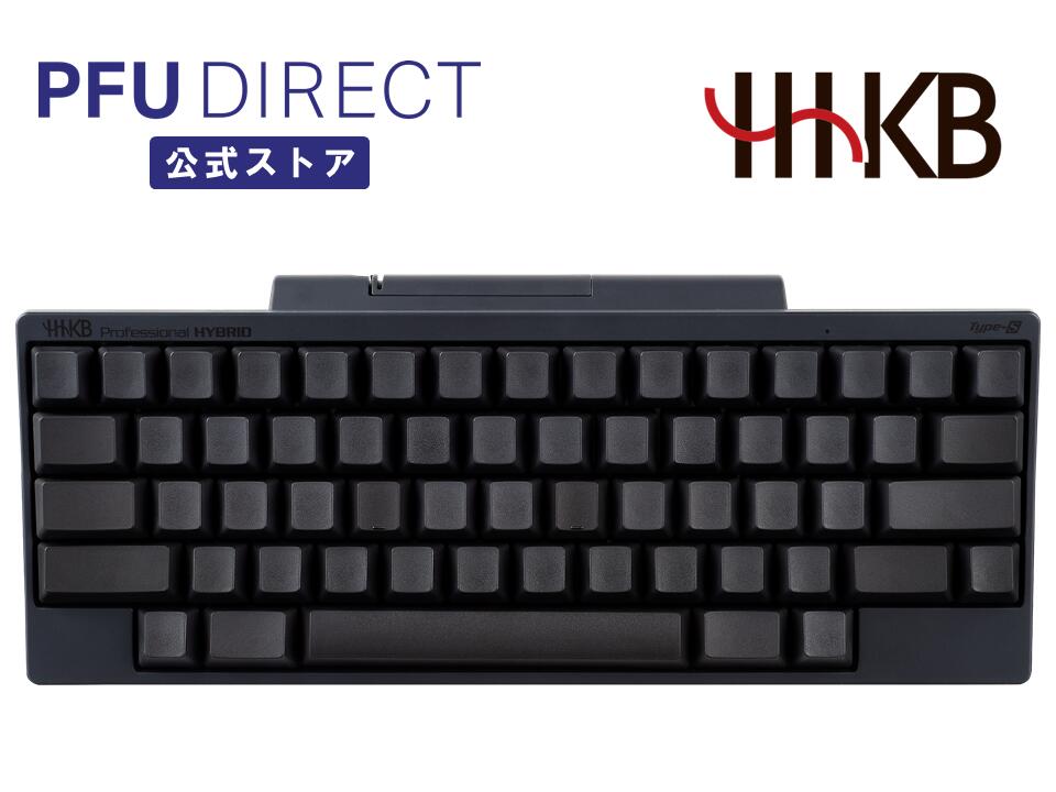 HHKB Professional HYBRID Type-S 無刻印／墨（英語配列）