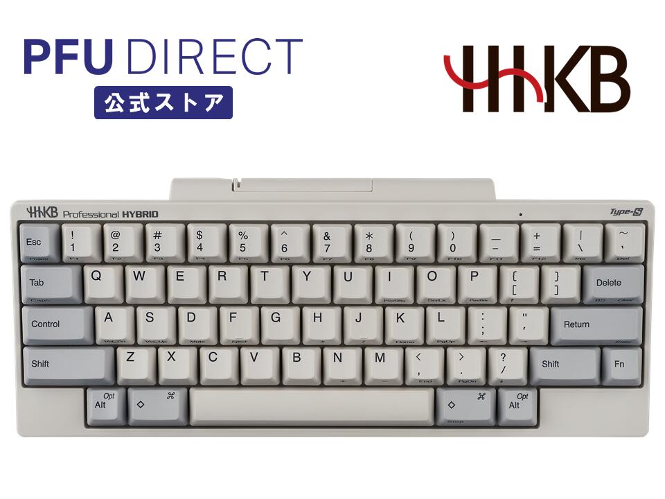 HHKB Professional HYBRID Type-S 英語配列／白 Bluetooth ワイヤレス キーボード USB 無線/有線両対応 高級 テンキ…