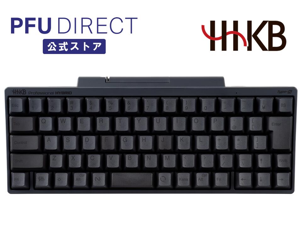 楽天PFUダイレクト楽天市場店HHKB Professional HYBRID Type-S 日本語配列／墨 Bluetooth ワイヤレス キーボード USB 無線/有線両対応 高級 テンキーレス 静音 コンパクト 静電容量無接点 東プレ軸 HHKB