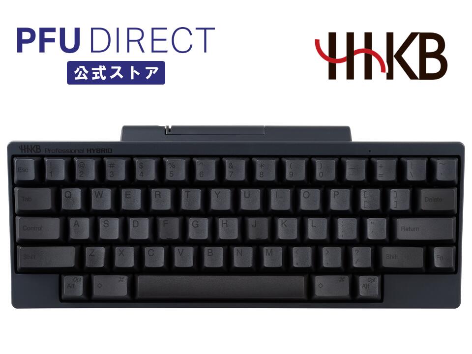 HHKB Professional HYBRID 英語配列／墨 Bluetooth ワイヤレス
