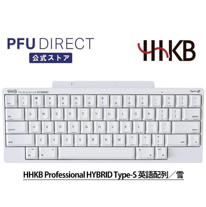 HHKB Professional HYBRID Type-S 英語配列／雪 Bluetooth ワイヤレス キーボード USB 無線/有線両対応 高級 テンキーレス 静音 コンパクト 静電容量無接点 東プレ軸