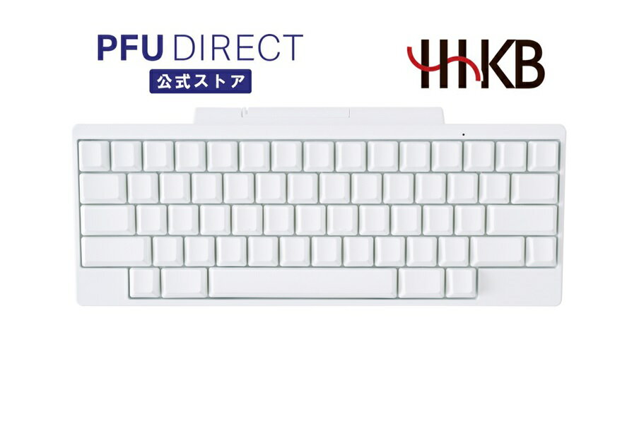 楽天PFUダイレクト楽天市場店HHKB Professional HYBRID Type-S 無刻印／雪（英語配列） Bluetooth ワイヤレス キーボード USB 無線/有線両対応 高級 テンキーレス 静音 コンパクト 静電容量無接点 東プレ軸 HHKB