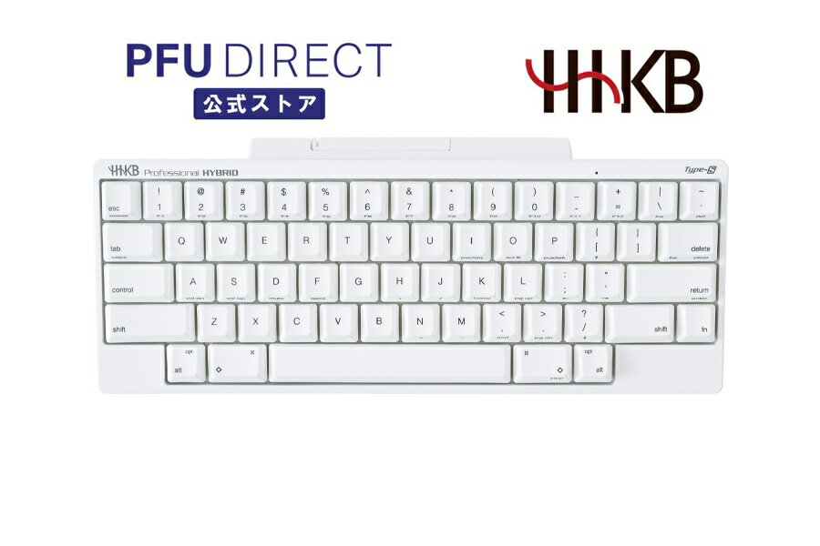 HHKB Professional HYBRID Type-S 英語配列／雪 Bluetooth ワイヤレス