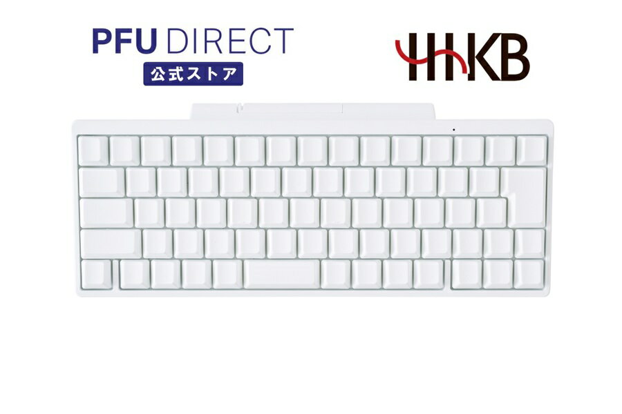 楽天PFUダイレクト楽天市場店HHKB Professional HYBRID Type-S 無刻印／雪（日本語配列） Bluetooth ワイヤレス キーボード USB 無線/有線両対応 高級 テンキーレス 静音 コンパクト 静電容量無接点 東プレ軸 HHKB