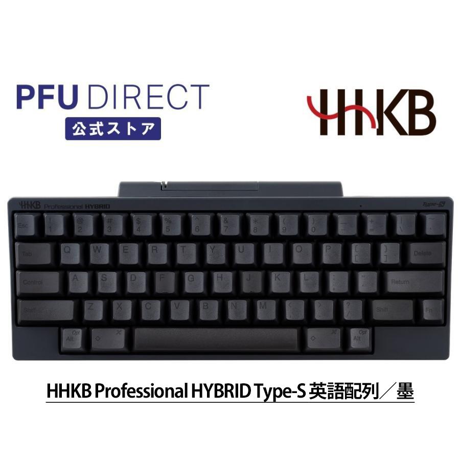 HHKB Professional HYBRID Type-S 英語配列／墨 Bluetooth ワイヤレス キーボード USB 無線/有線両対応 高...