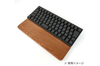 パームレストウッド(ウォールナット)PZ-WPHHK2WN(バード電子製) - Image 2