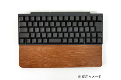 パームレストウッド(ウォールナット)PZ-WPHHK2WN(バード電子製) - Image 3