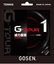 【パッケージ品×4張セット】ゴーセン:G-TOUR1 16L(1.25mm)【メール便で発送】【国内正規品】【こちらは、難波店限定のメーカー取寄品です】