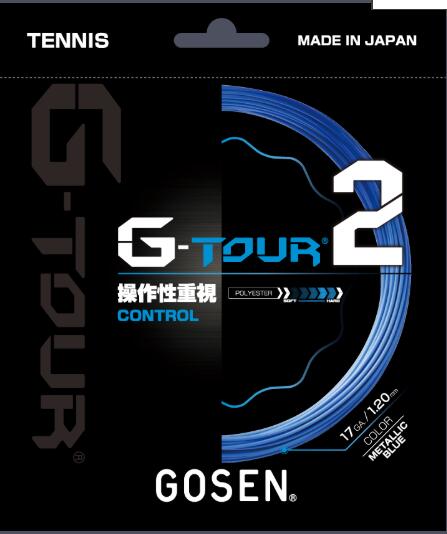 ★★こちらは張上専用ガットです★★ガットのみの購入は出来ません!!ゴーセン：G-TOUR2 17（1．20mm）