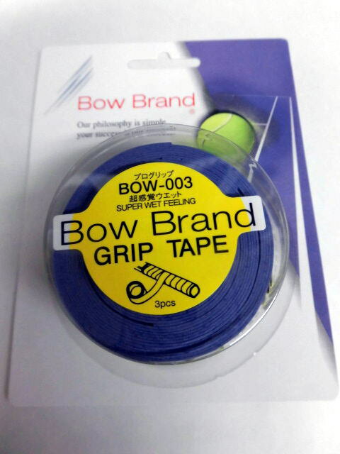 【なんば店商品】ボウブランド グリップテープ3本入ブルー(BOW003)メール便対応用のノンパッケージ品【メール便で発送】【郵便ポスト投函故に、代引不可です】