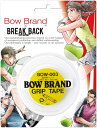 ボウブランド グリップテープ3本入ホワイト(BOW003)BREAK BACK コラボメール便対応用のノンパッケージ品