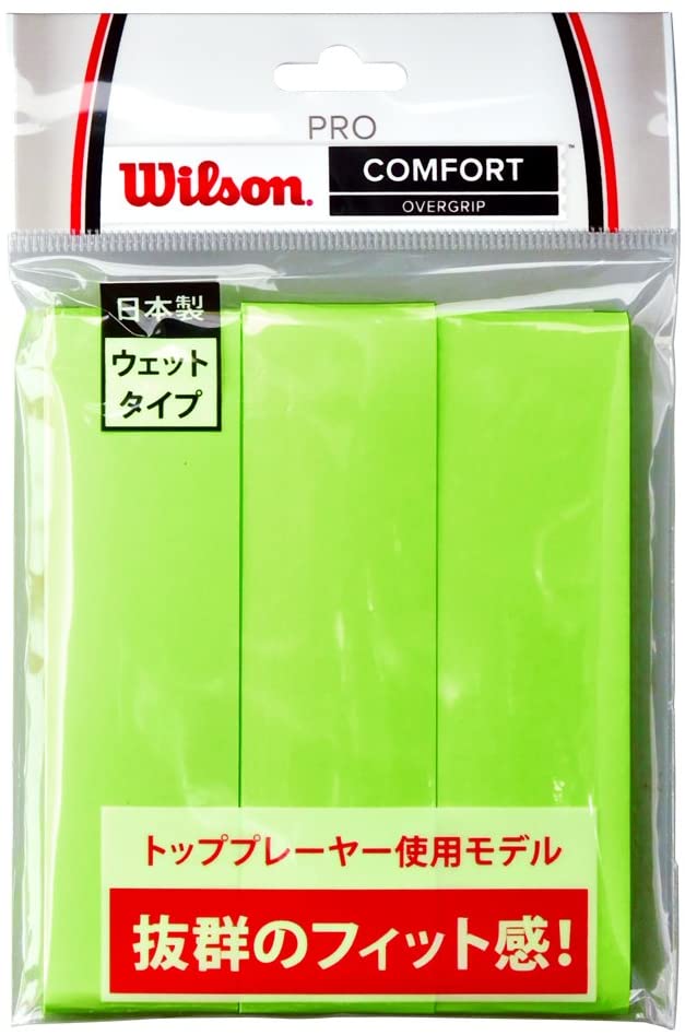 ウィルソン／国内正規品 プロオーバーグリップ　3本入りWRZ4020GR／グリーン